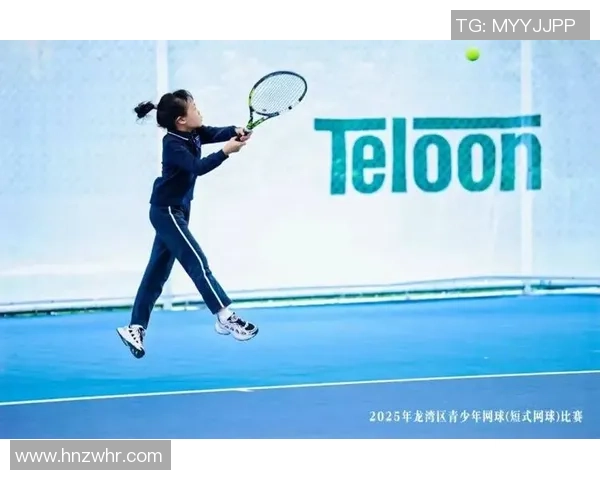 重庆网球队运营革新探索新模式助力体育发展与青少年成长